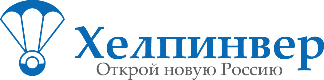E-TechExpo 2025