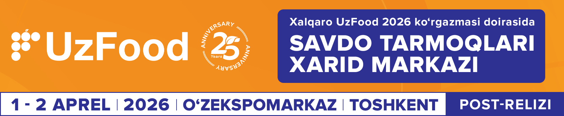 Tarmoqlar Xaridlari Markazi 2026