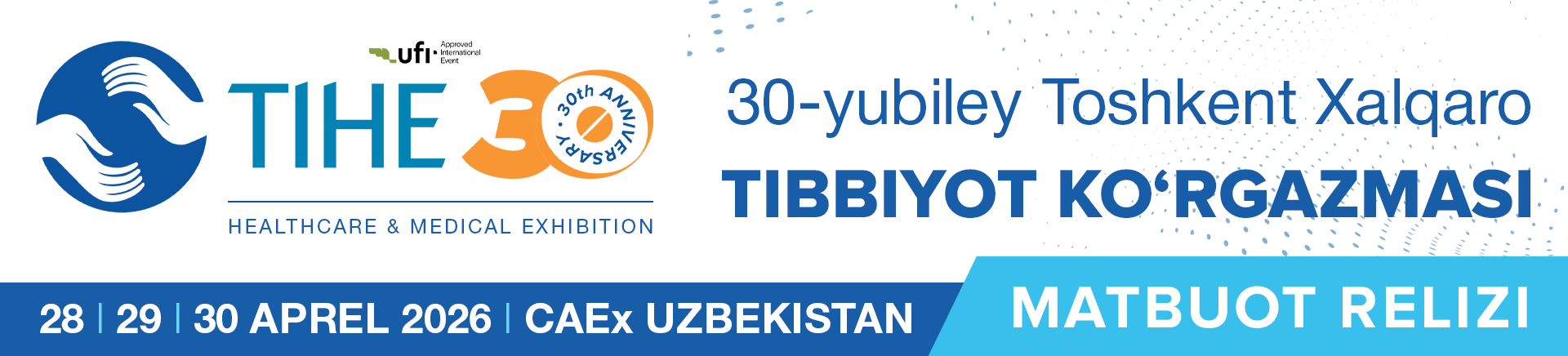 TIHE 2026