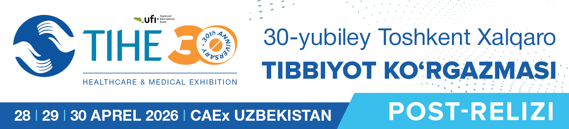 TIHE 2026