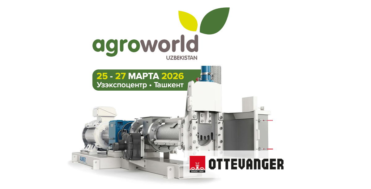 Ottevanger – AgroWorld Uzbekistan 2026